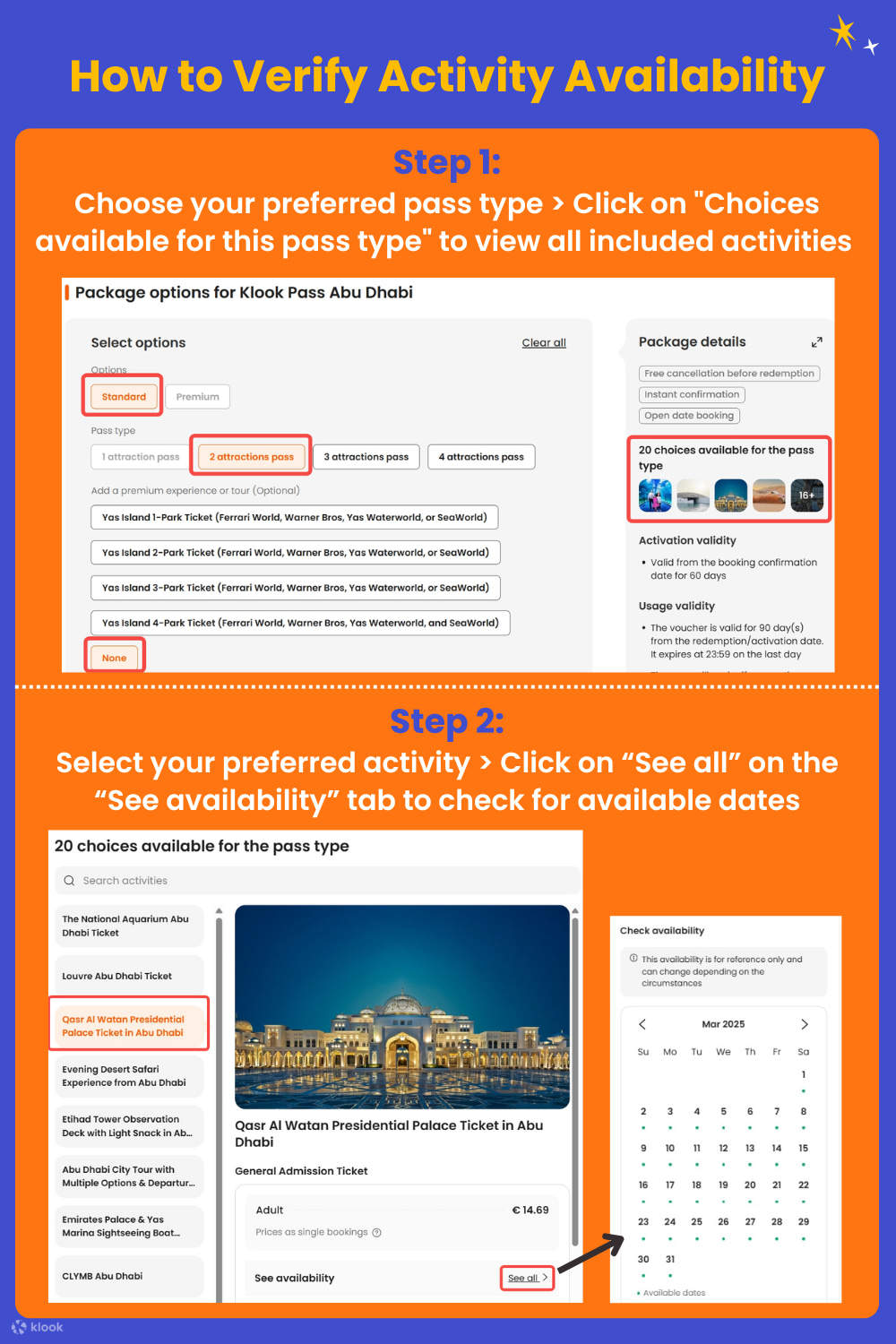 Klook 阿布達比景點通票