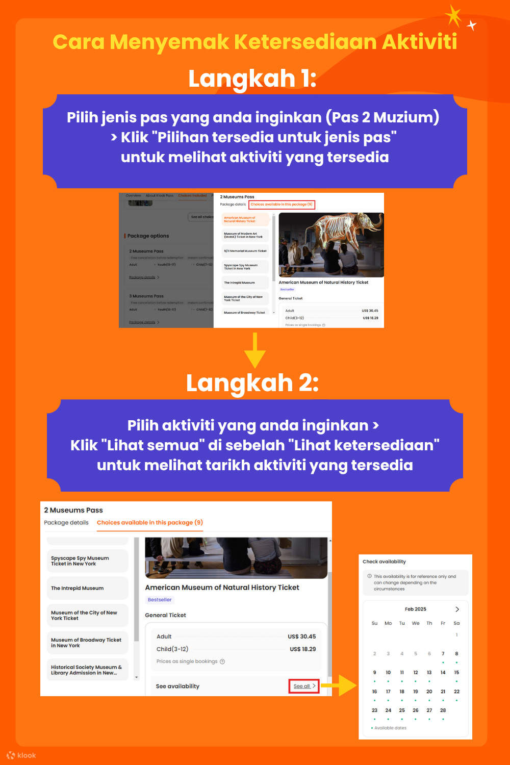 New York City Museum Pass