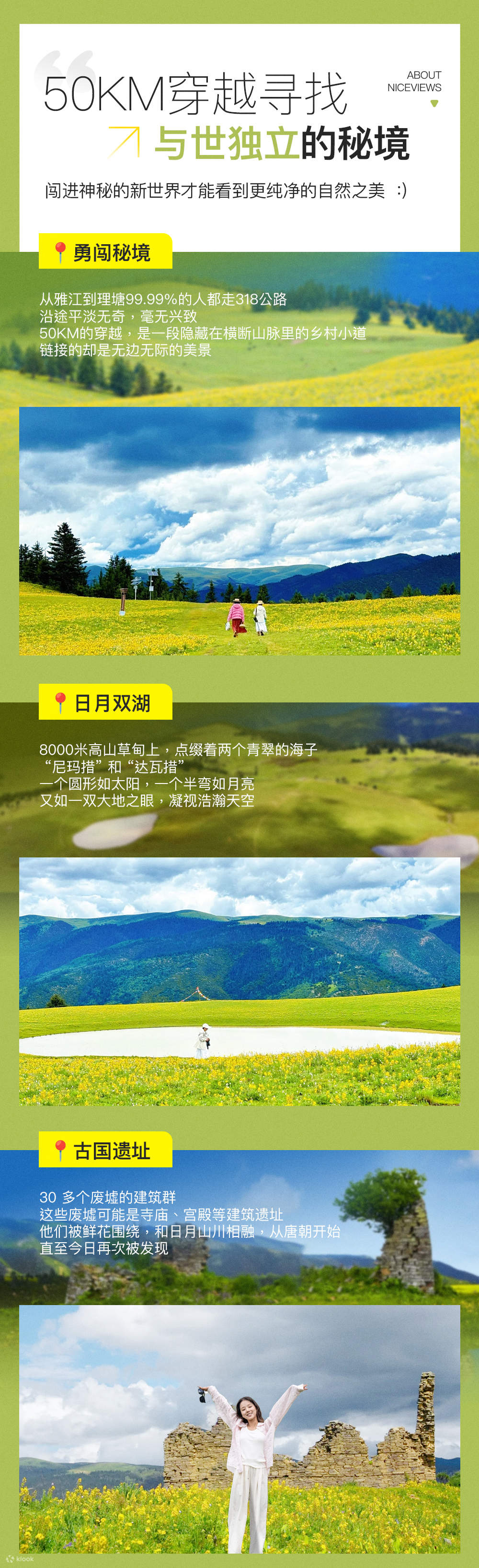 Tur Ziarah Yading · Tur 6 Hari Lingkar Sichuan Barat (Fotografi ...