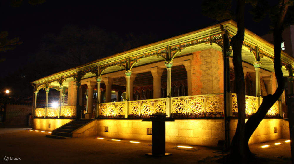 Japanese Colonial History Tour at Palace and Prison in Seoul - Klook India
