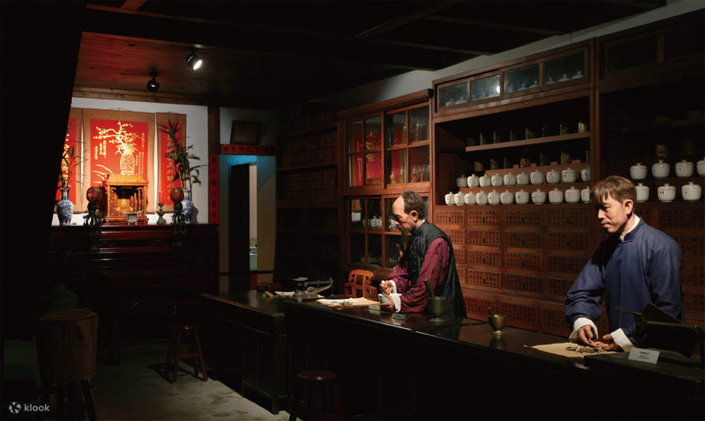 Dewan Kebudayaan Manusia