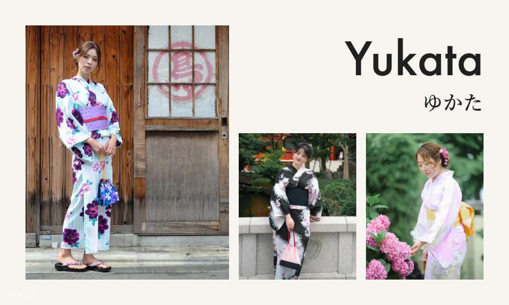 Noleggio Kimono e Servizio Fotografico ad Asakusa (Fornito da Kimono Shop Mizuki, Tokyo)