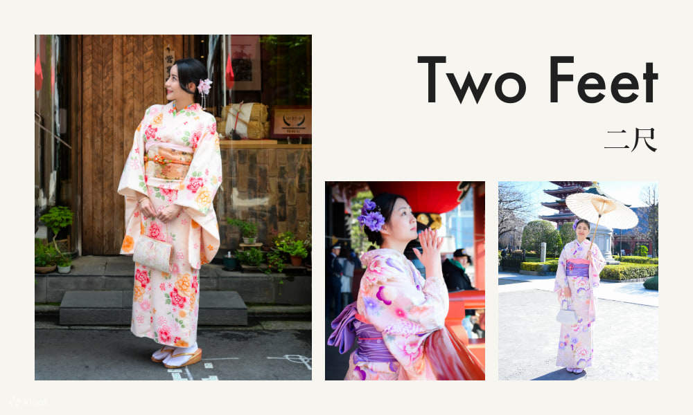 Penyewaan Kimono & Fotografi Asakusa (Tokyo/Disediakan oleh Kimonoya Mitsuki)