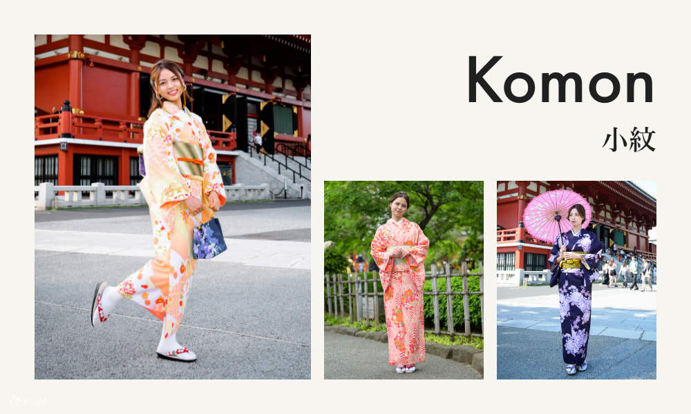 Penyewaan Kimono & Fotografi Asakusa (Tokyo/Disediakan oleh Kimonoya Mitsuki)