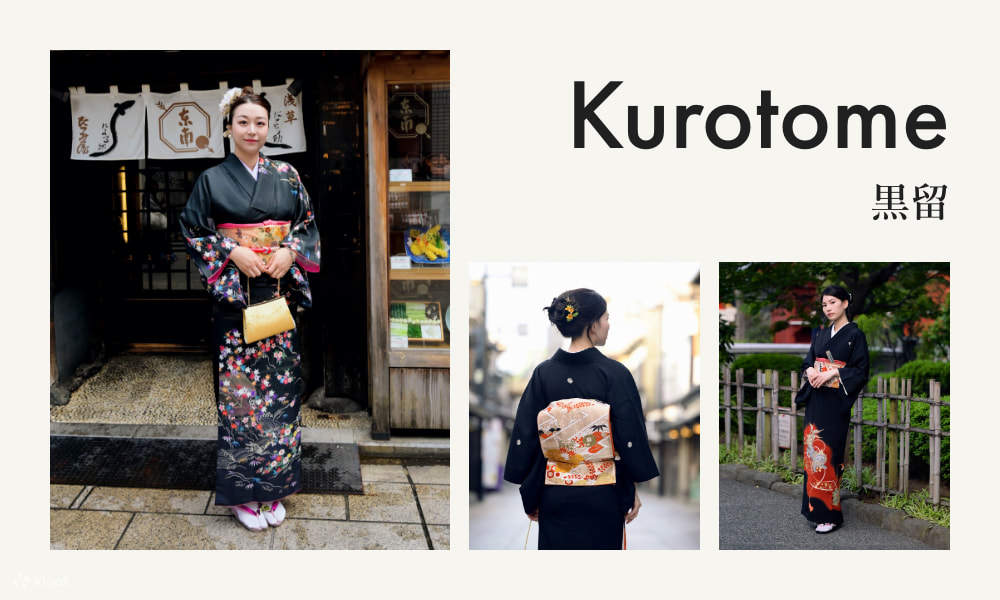 Penyewaan Kimono & Fotografi Asakusa (Tokyo/Disediakan oleh Kimonoya Mitsuki)