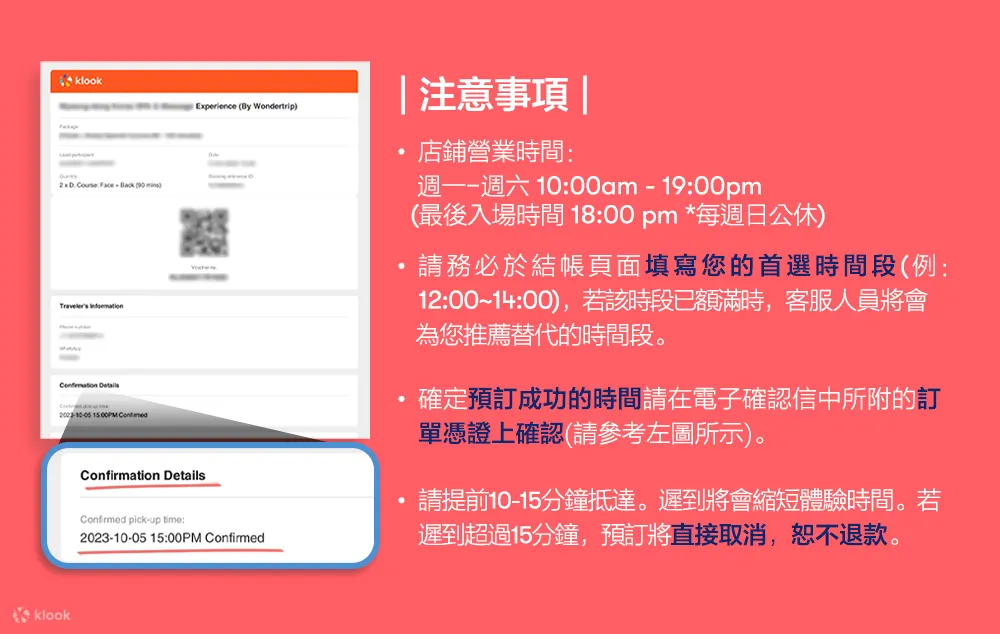 Rednow 明洞韩式证件照与个人资料照片体验