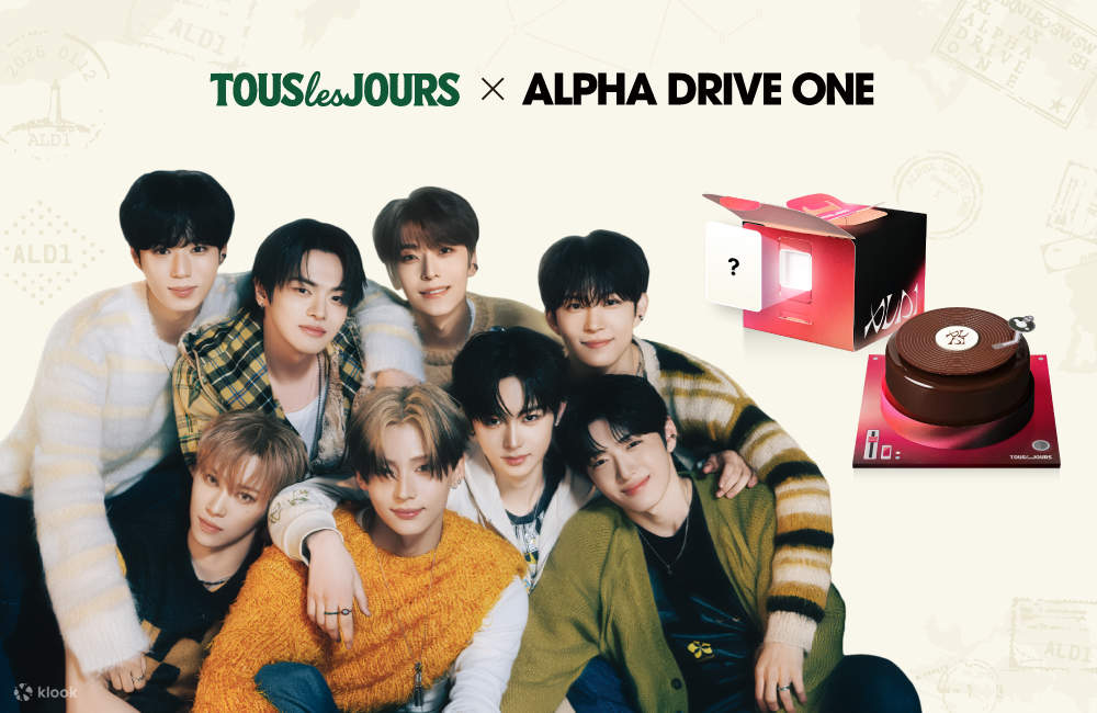 ALD1 tous jours 限定 トレカ 14枚セット ALPHA DRIVE ONE Chocolate Cream Cake - TOUS les JOURS - Klook