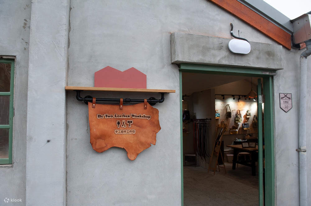 Atelier de maroquinerie artisanale Be Two