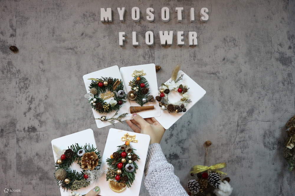 Myosotis Flower Christmas Pine Dried Flower Card Workshop