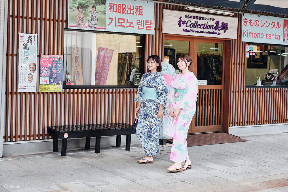 Expérience Kimono et Wahuku à Kumamoto Suizenji