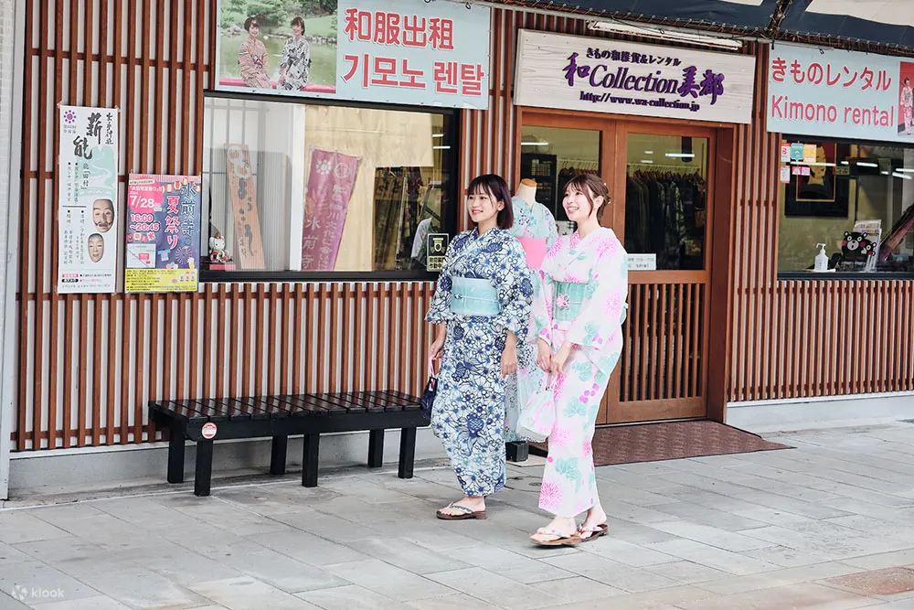 熊本水前寺及服及 Wahuku 体验