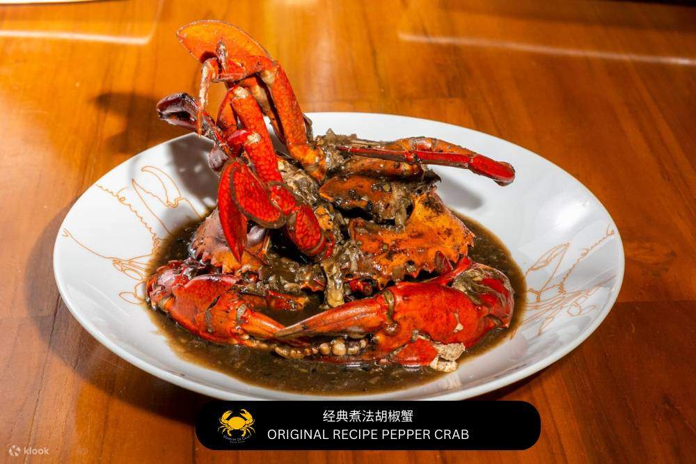 曼谷 Ministry Of Crab 海鮮餐廳