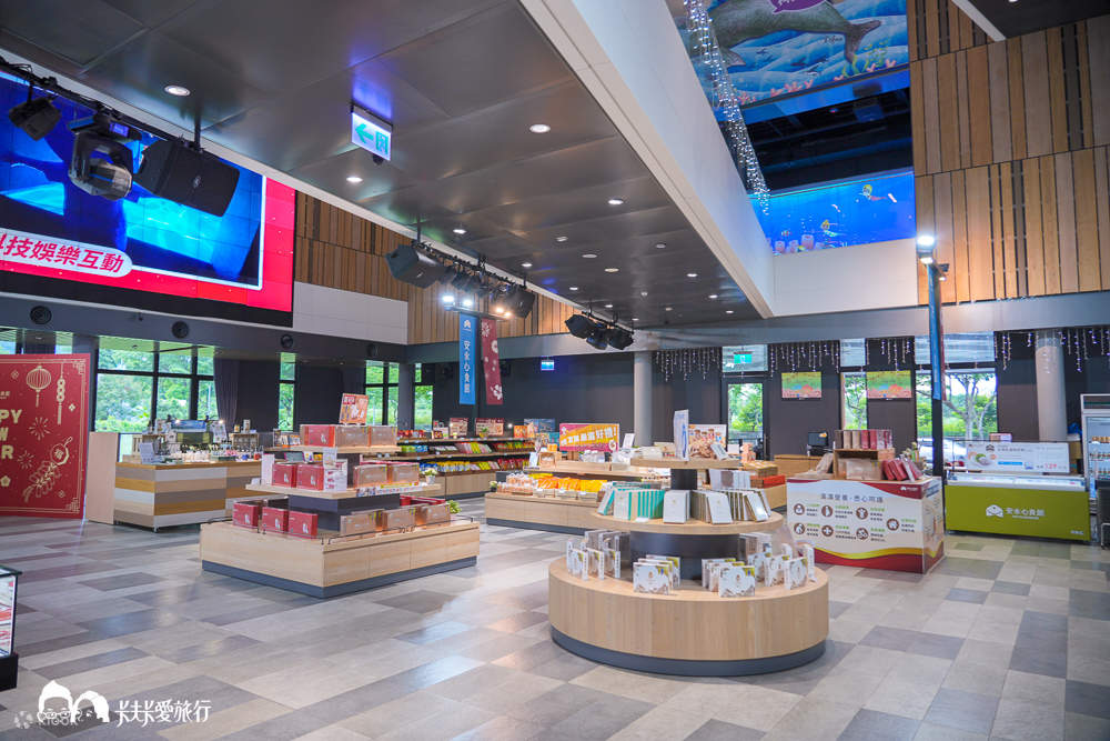 Tienda de Regalos del Restaurante On Wing Sum