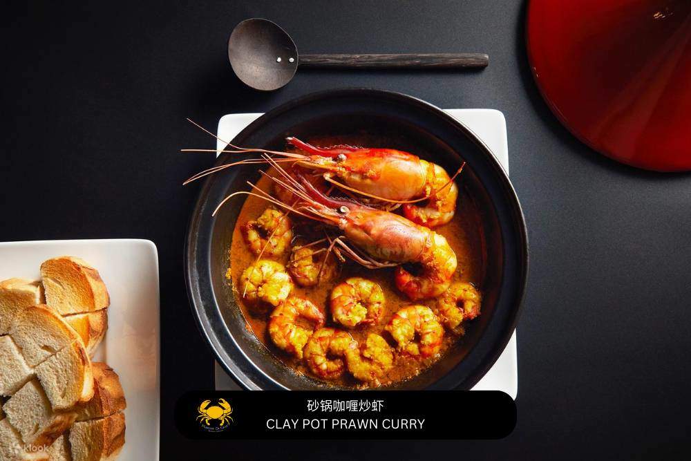 曼谷 Ministry Of Crab 海鮮餐廳