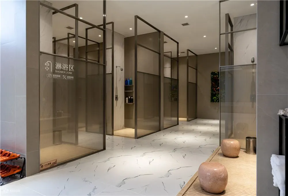 爱沐汤泉