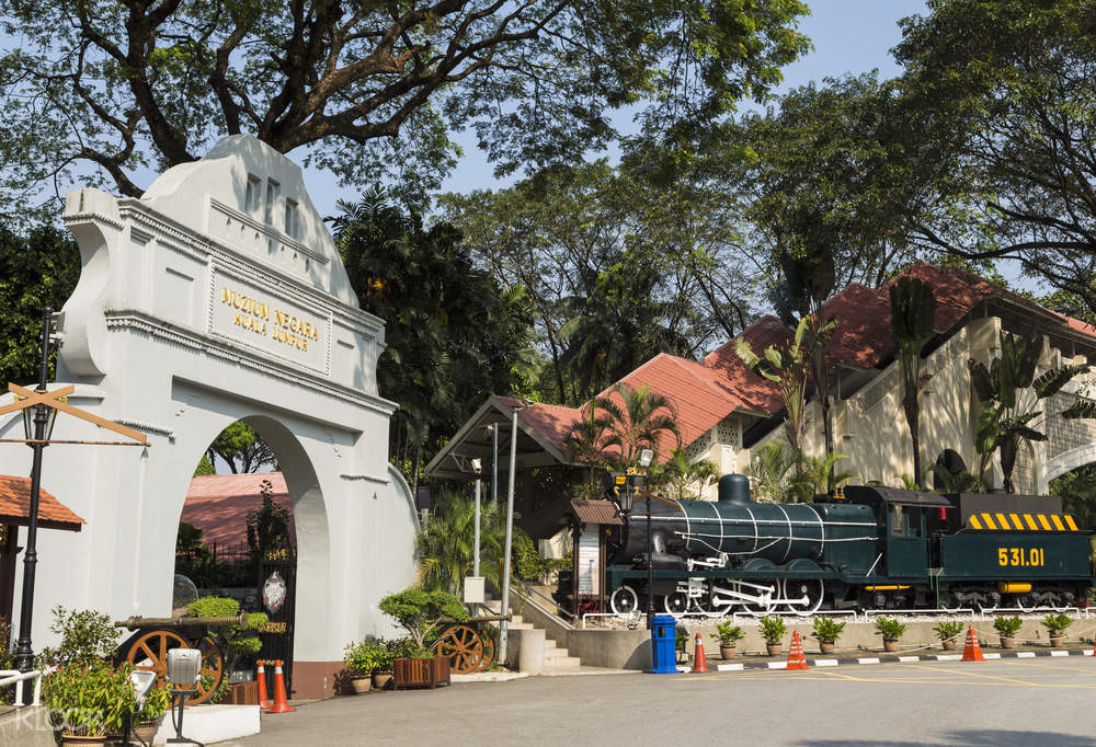 Kuala Lumpur Half Day City Tour