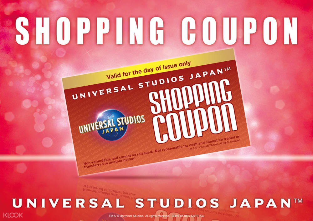 Universal Studios Japan™ 1 Day Pass + Express Pass 7 + Coupon