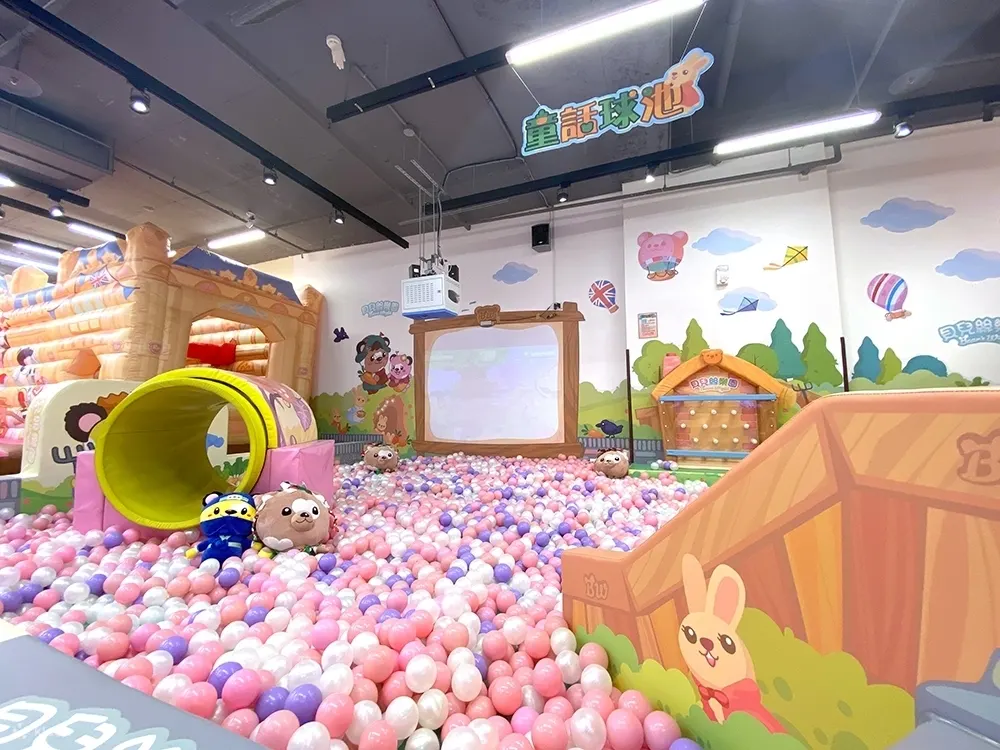 贝儿丝乐园入场门票