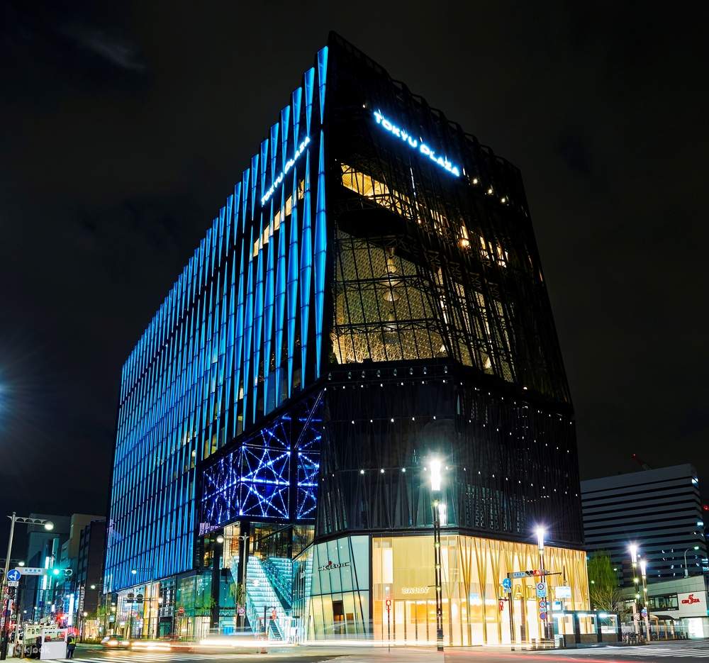 LOTTE DUTY FREEs Tokyo Ginza Store