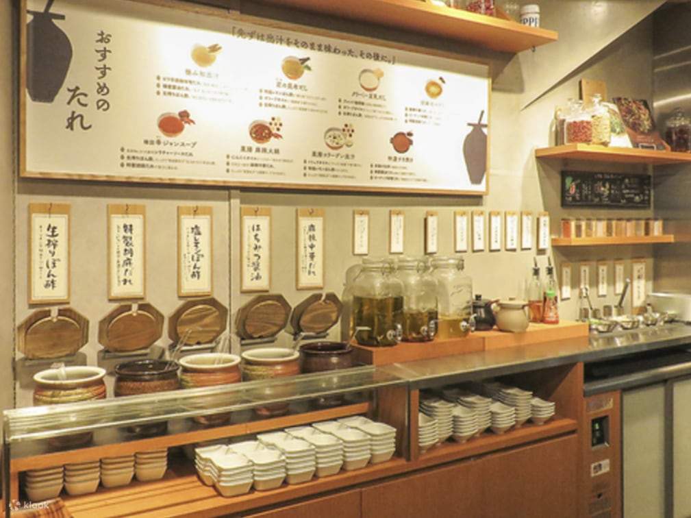 시부야 샤브샤브 무한리필 샤브샤브 센터 스트리트점