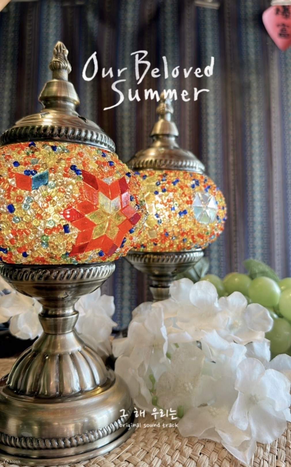 Мастер-класс по изготовлению турецких светильников