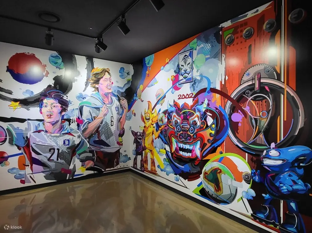 首尔体验型足球博物馆（Football Faentasium）