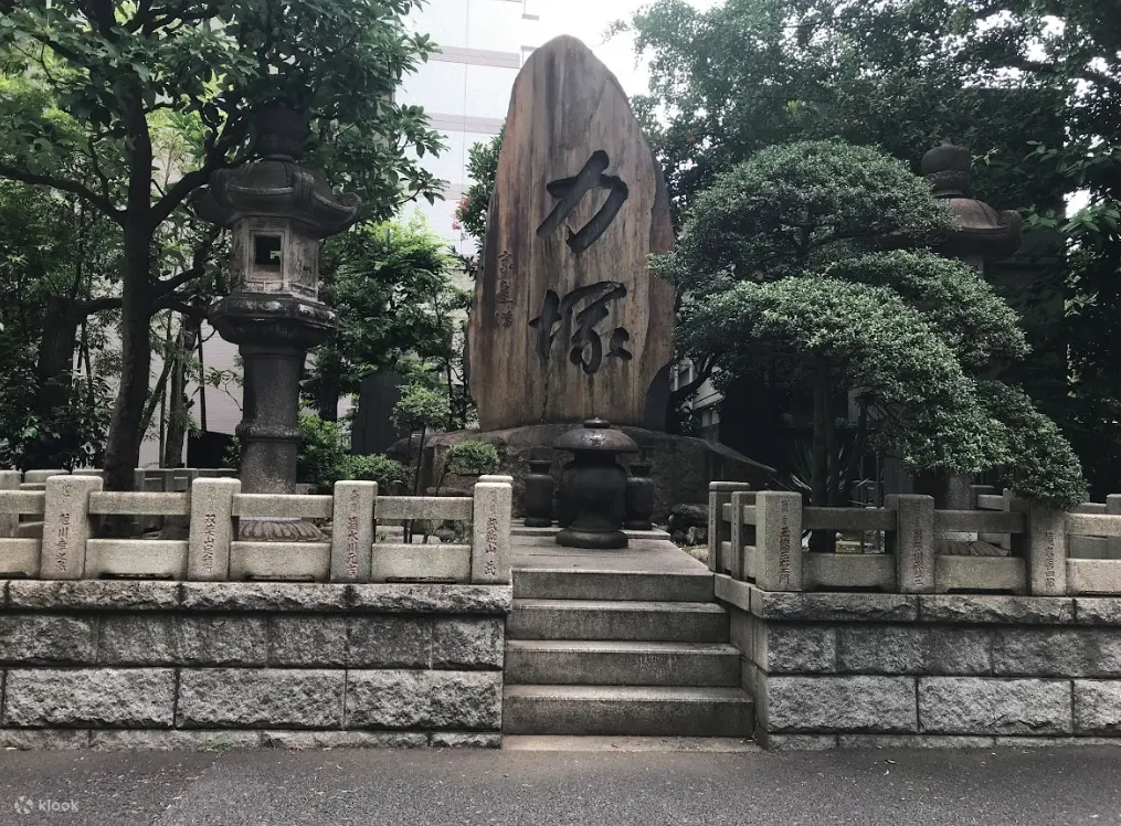两国相扑历史文化一日游（含相扑火锅午餐）