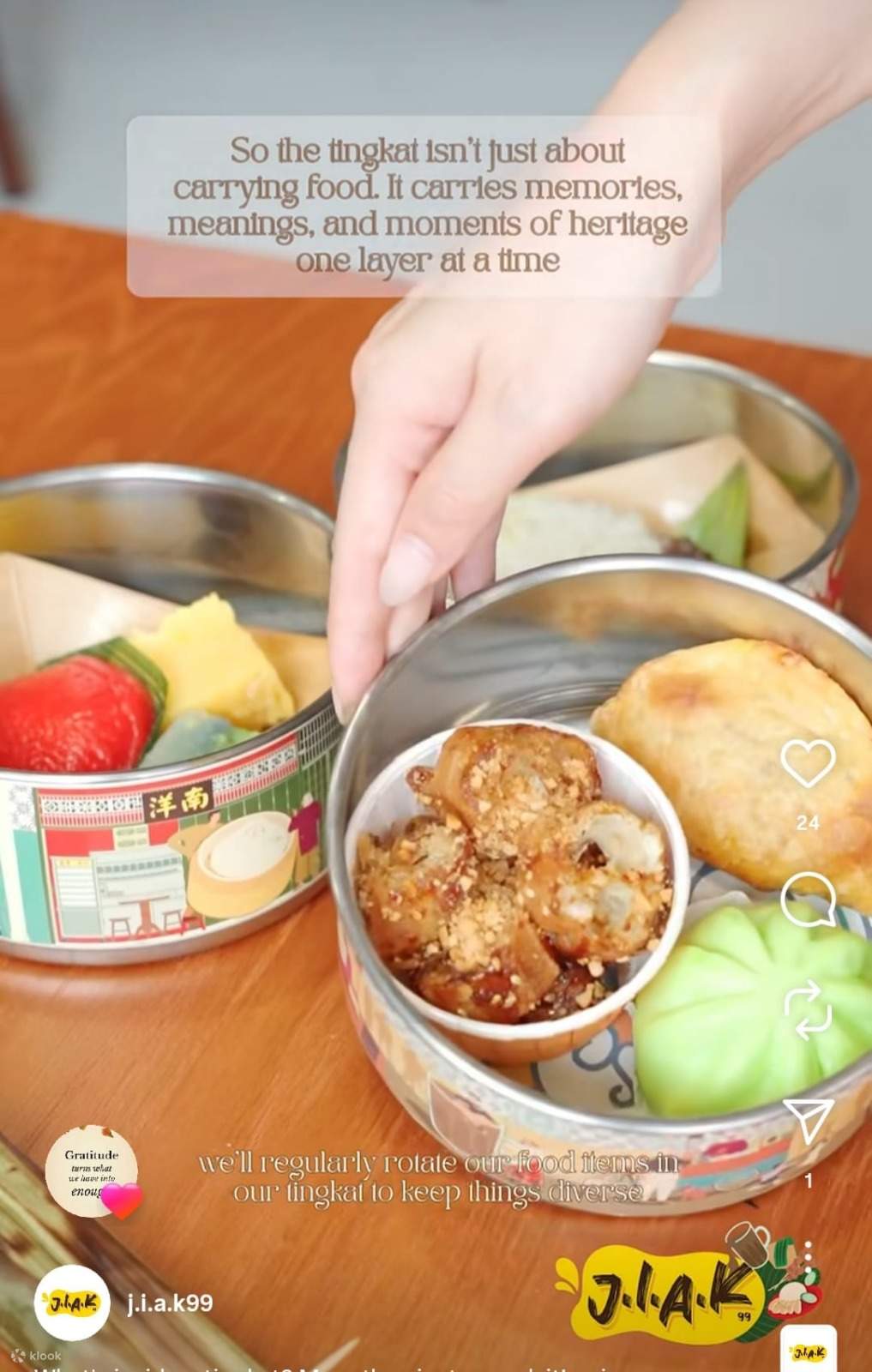 Билет J.I.A.K 99 Classic Hawker Experience в Сингапуре