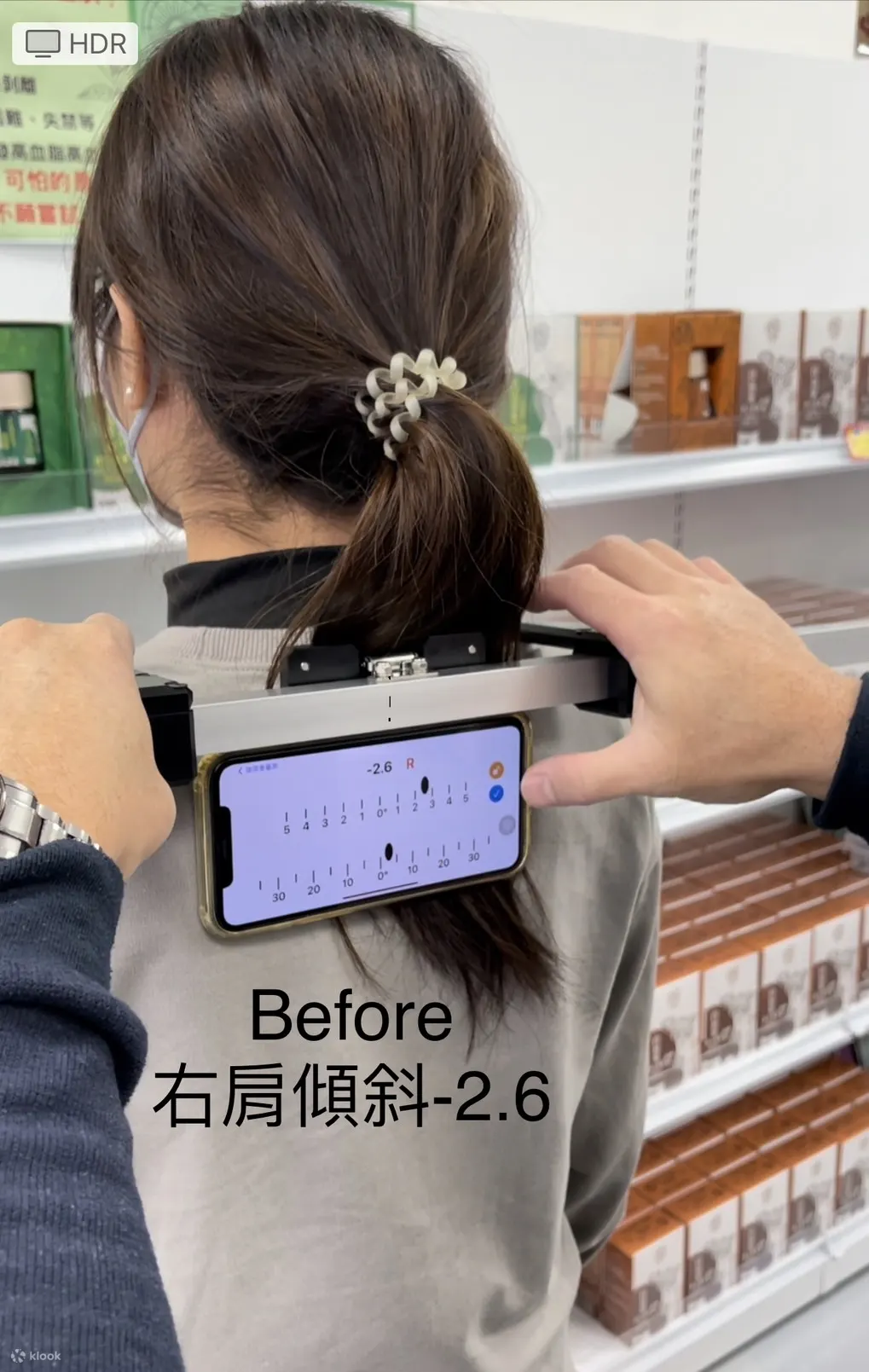 心知足SPA养生馆