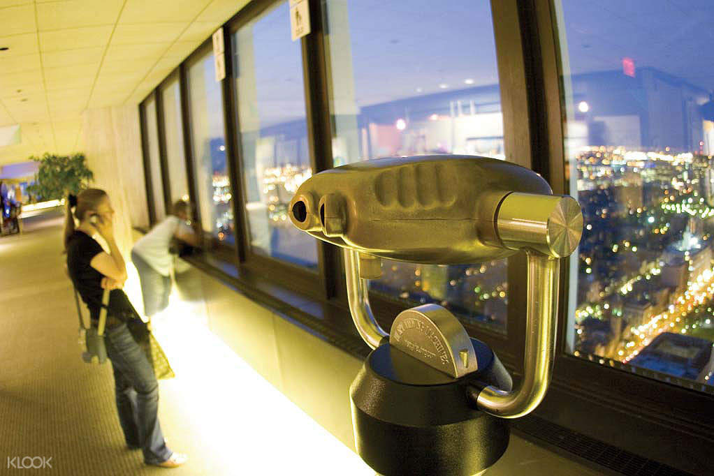 skywalk observatory