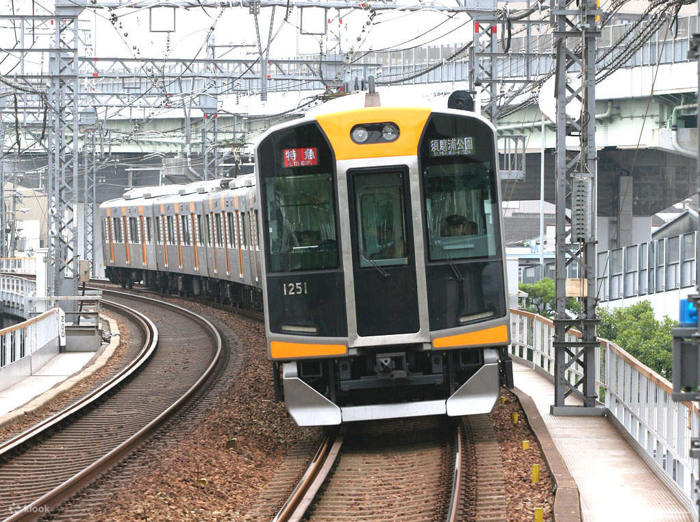 Хансинская электрическая железная дорога