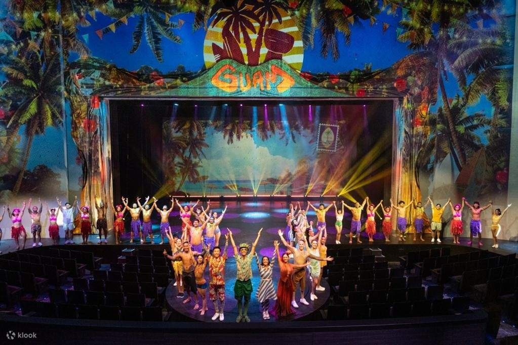 Карера Гуам