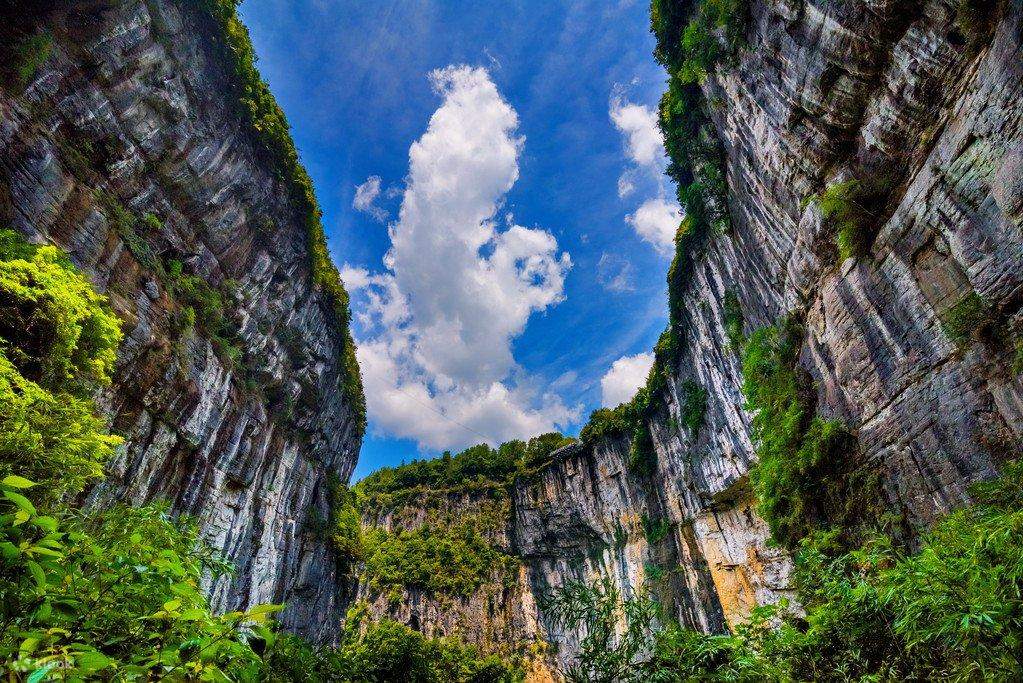 Chongqing Wulong Tiansheng Three Bridges + Longshuixia Ground Crack ...