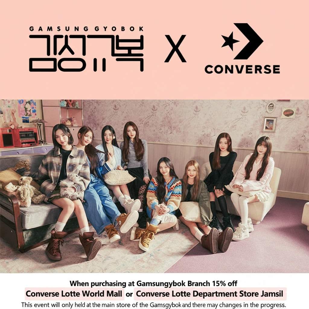 KOREA SEOUL Schuluniform-Verleih Jamsil Hauptgeschäft Lotte World