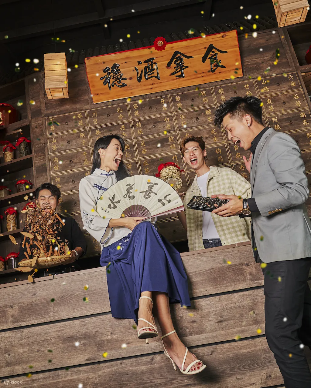 综合中华料理