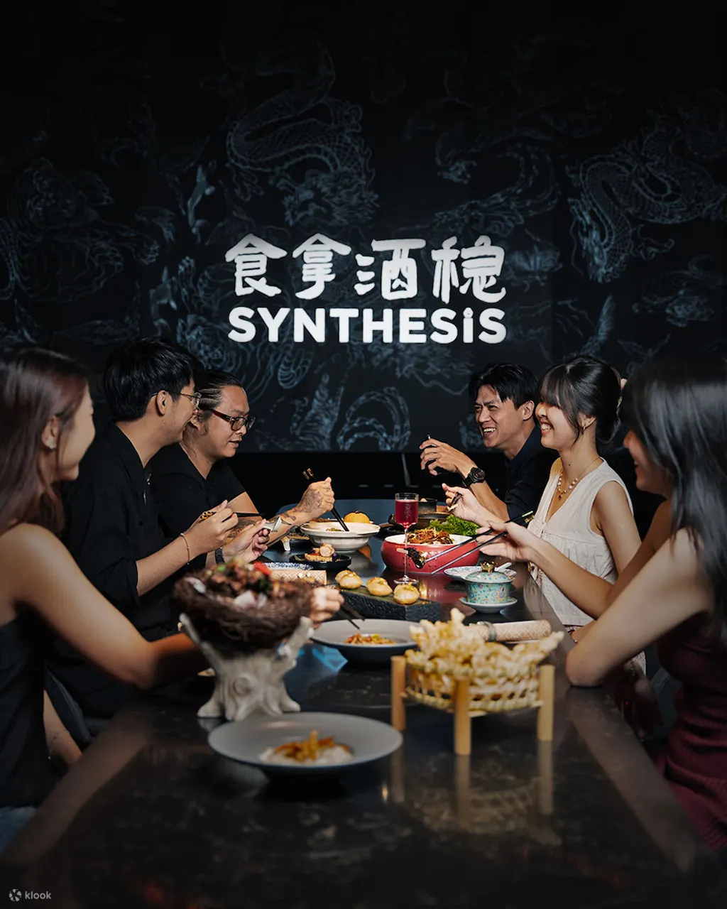 综合中华料理