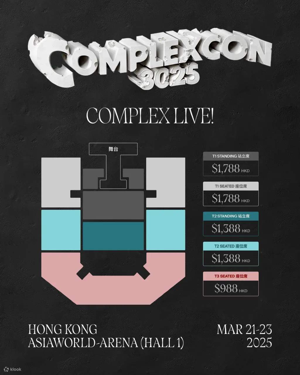 ComplexCon Hong Kong 2025 - Klook