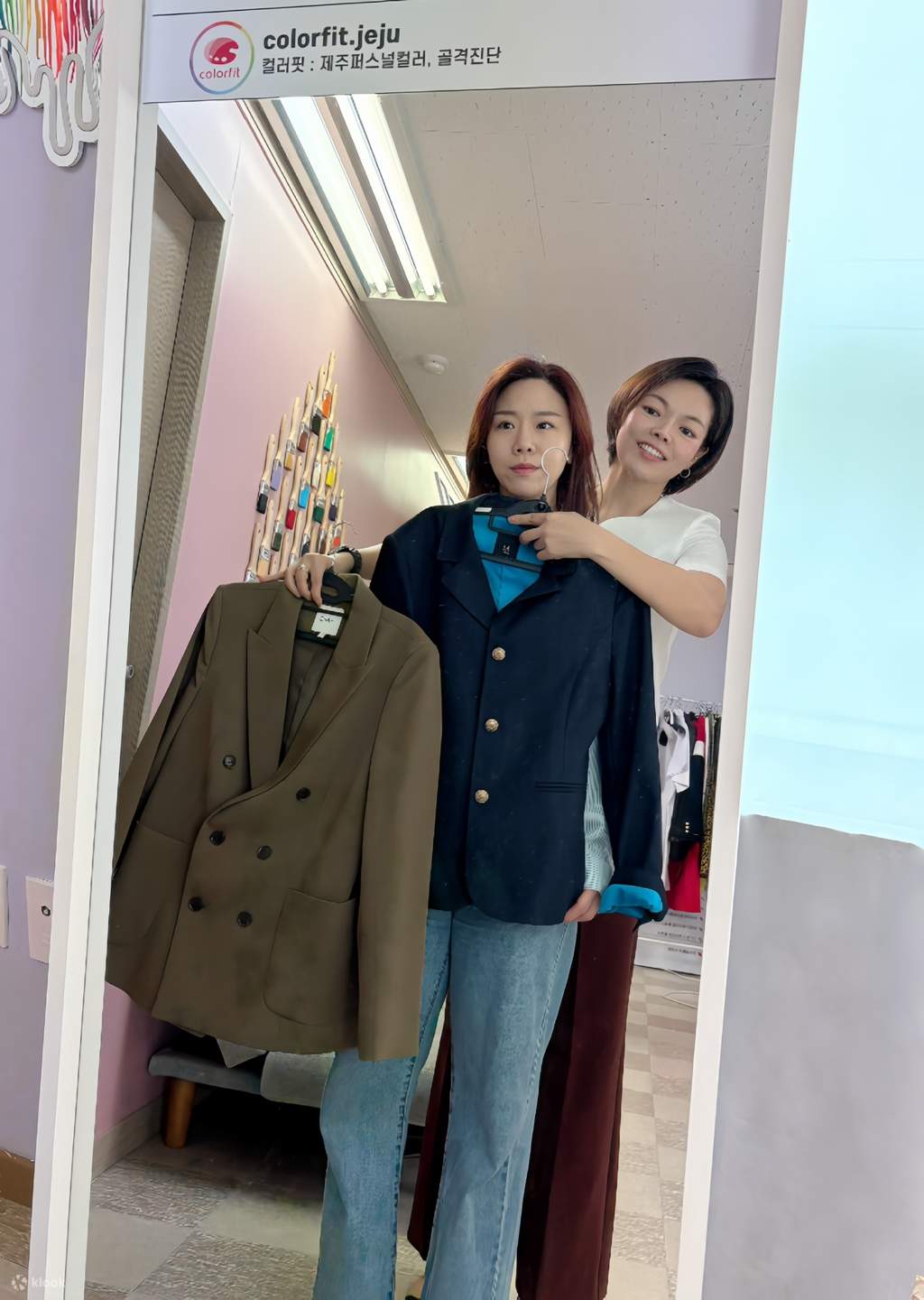 体型分析に基づいた、あなただけの服装をご提案