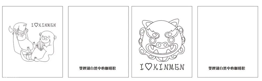 金门风狮爷彩绘