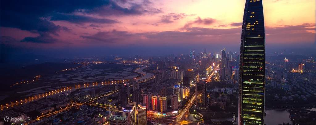 Shenzhen Meridian View Center Ticket For Mainland China ID Holders shenzhen-meridian-view-center-ticket-for-mainland-china-id-holders