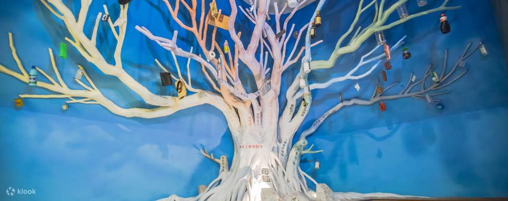 exhibit showing the different uses of salt