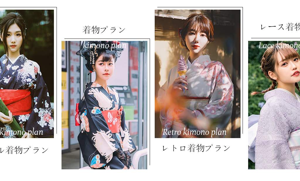 kimono rental with photoshoot at kimono-ok