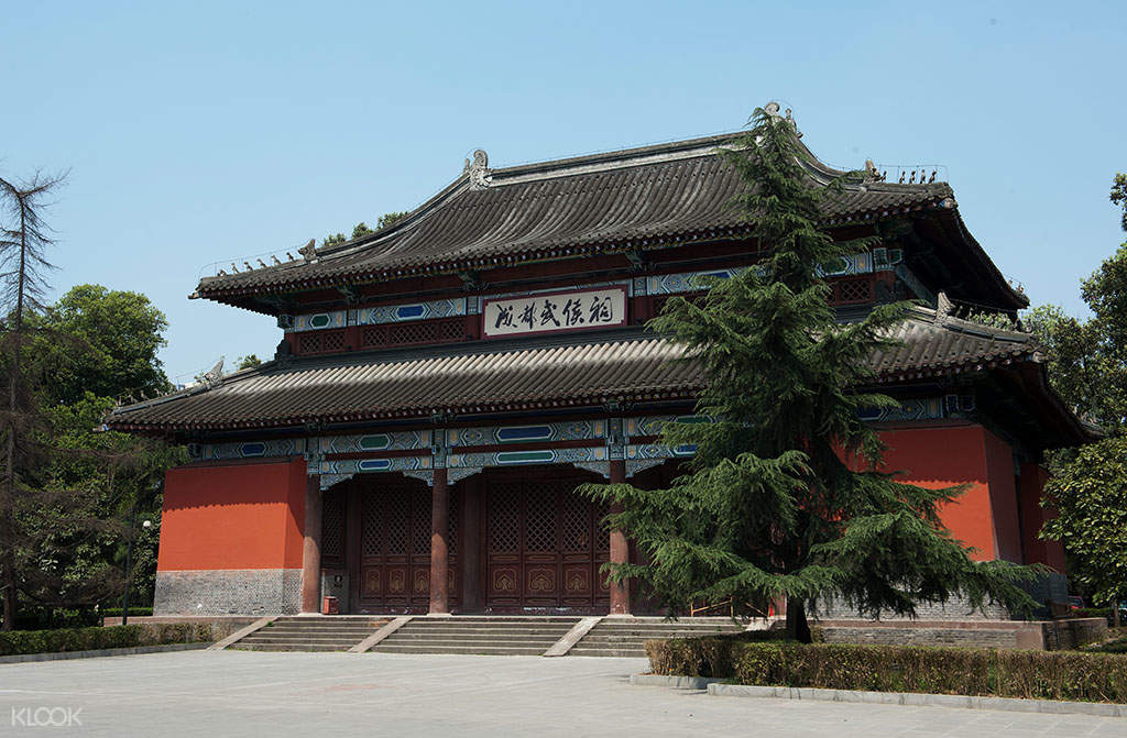 Chengdu Panda Breeding Center and Historic Private Day Tour - Klook