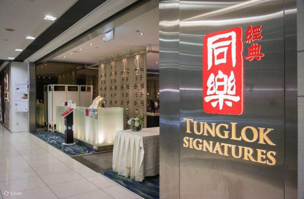 Singapore River Cruise PLUS Clarke Quay History Walkabout PLUS Michelin