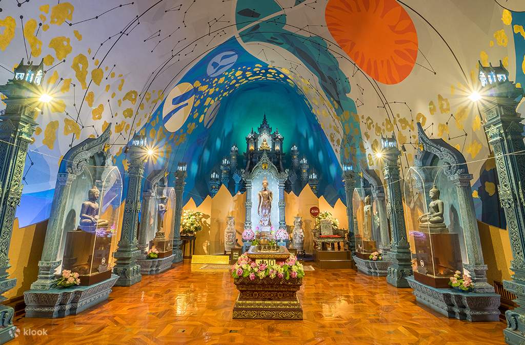 erawan museum