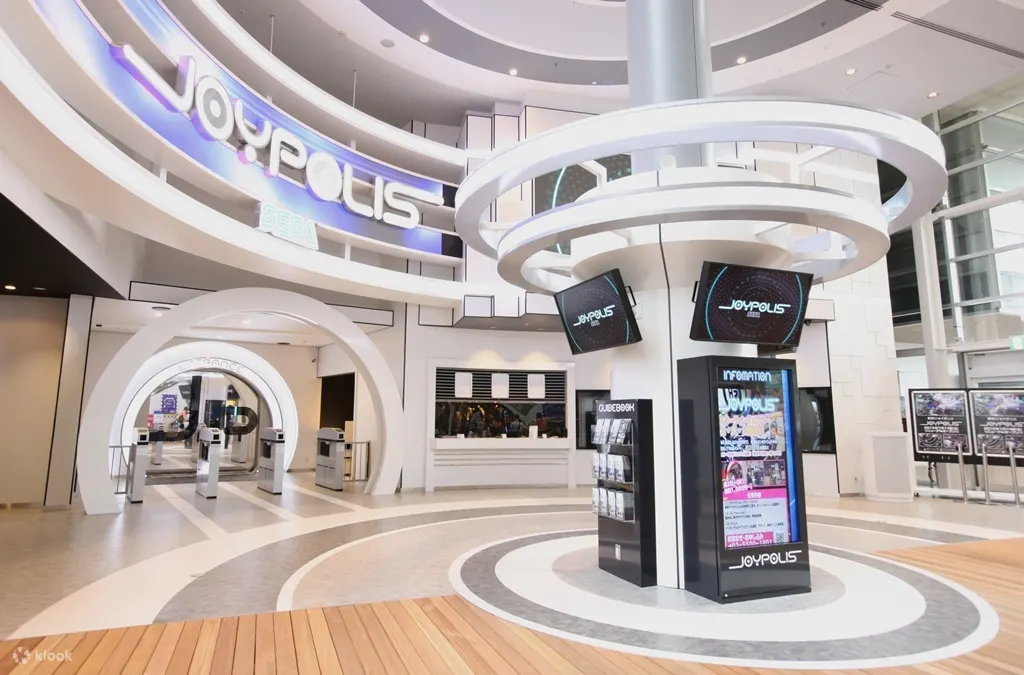 东京 JOYPOLIS 室内乐园 (Tokyo Joypolis)