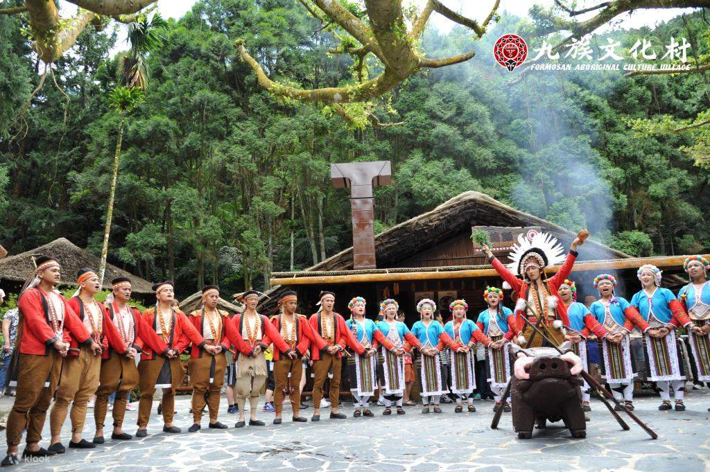 Formosan Aboriginal Culture Village Aboriginal Performance