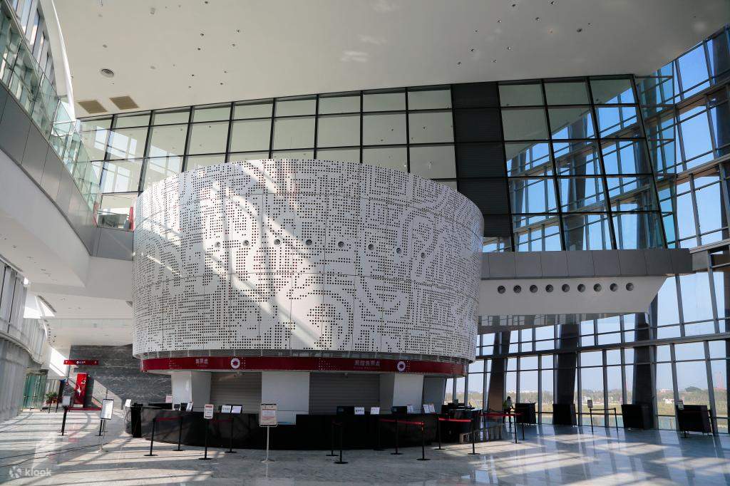 พิพิธภัณฑ์แห่งชาติพระราชวัง (สาขาภาคใต้)