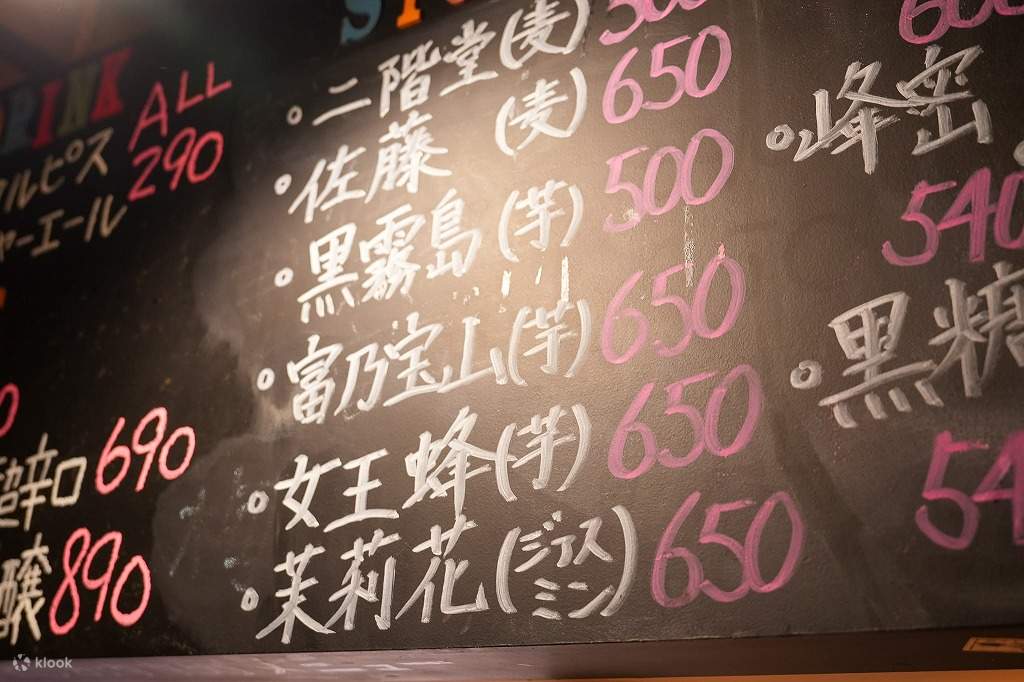 Kyoto Ramen & Gyoza Cooking Class with Professional Chefs