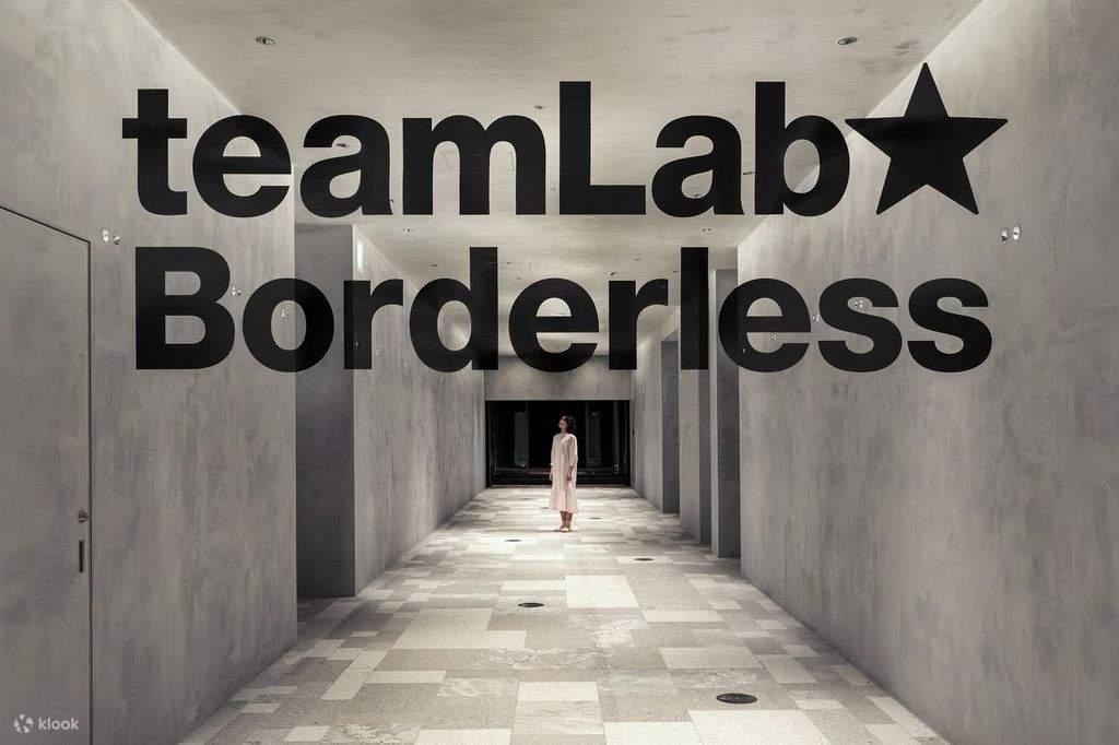 teamLab 无界美术馆大厅